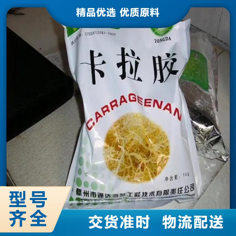 回收凡士林产品细节