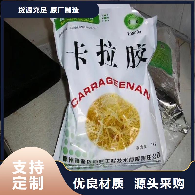 【回收凡士林-回收溶剂精工制作】