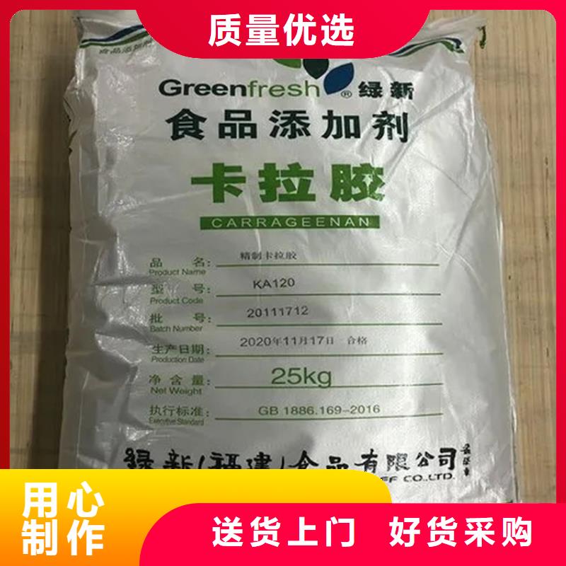 回收凡士林快速報價