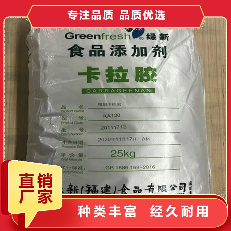 回收凡士林严格把关质量放心