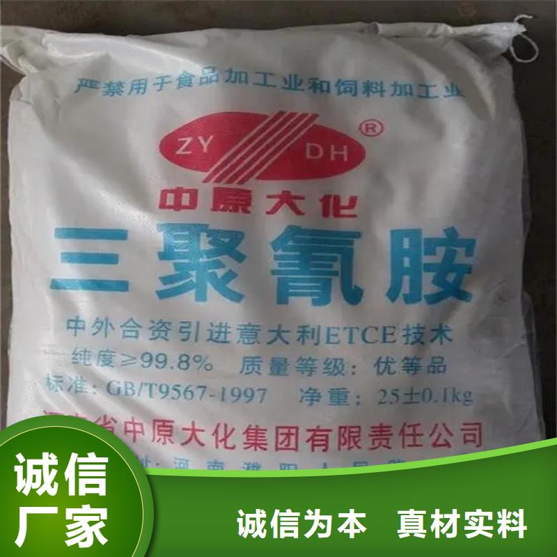  回收凡士林拥有核心技术优势