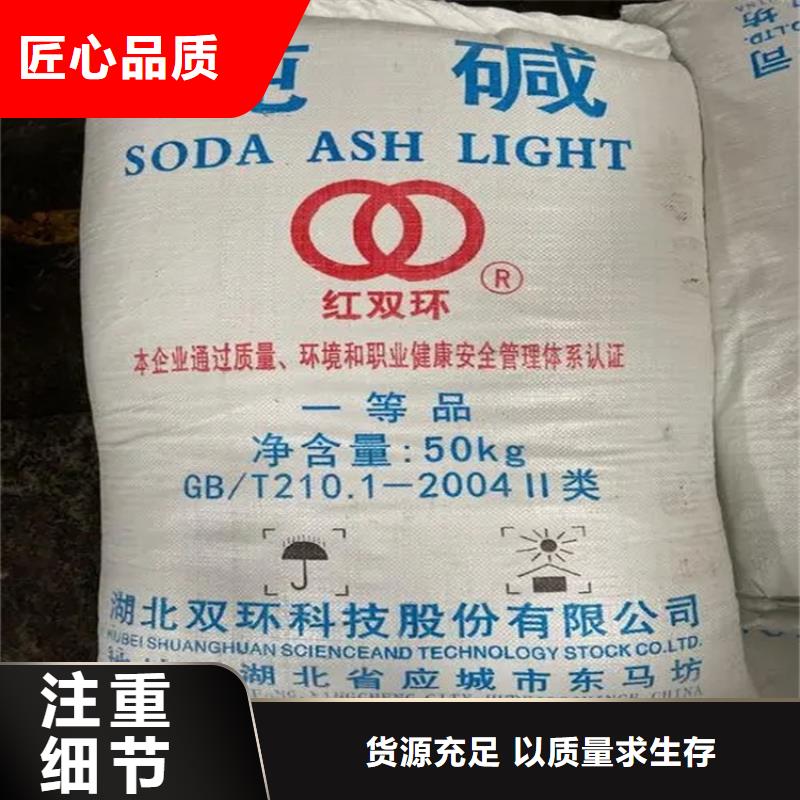 【回收凡士林】回收硬脂酸认准大品牌厂家
