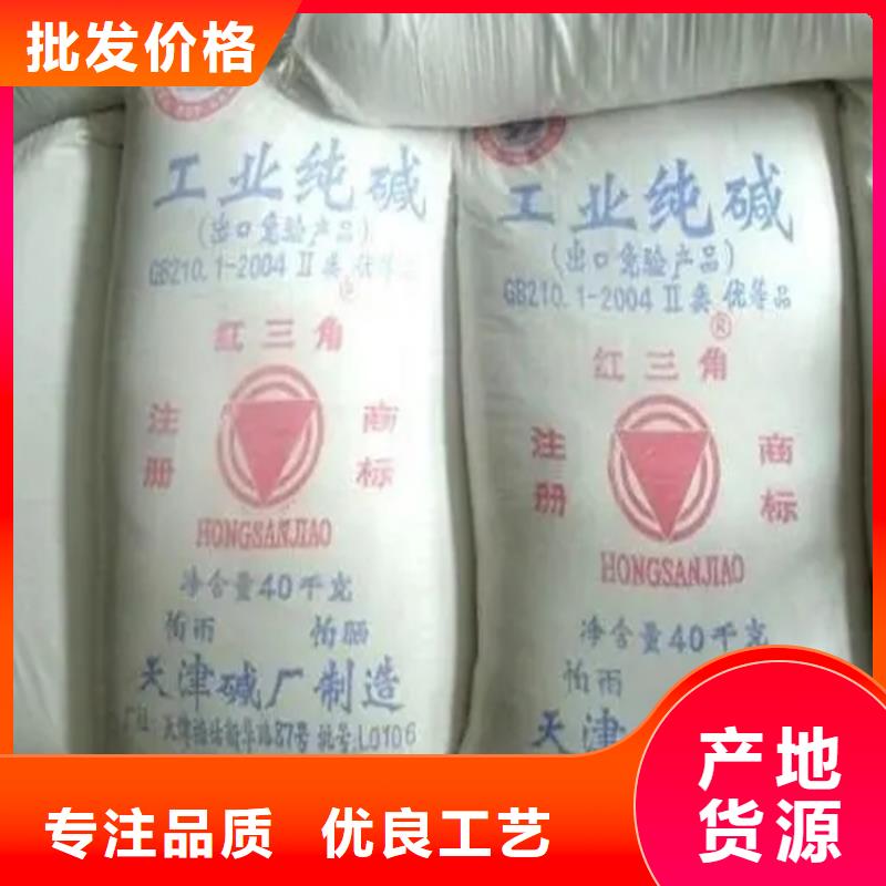 回收凡士林好品质经得住考验