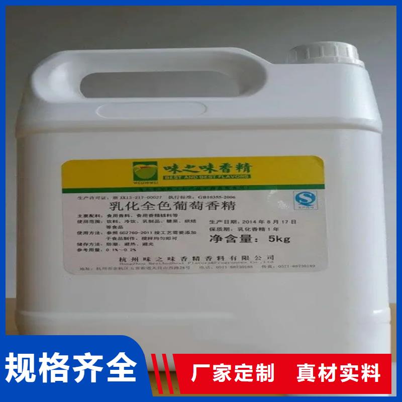 回收凡士林,回收橡膠促進(jìn)劑把實惠留給您