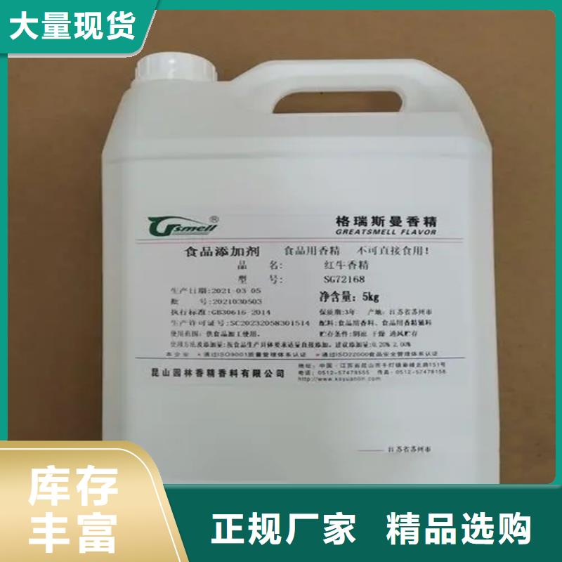 回收凡士林大量现货
