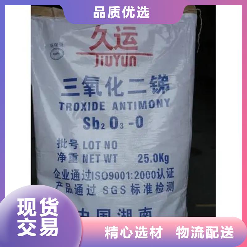 回收凡士林送貨上門