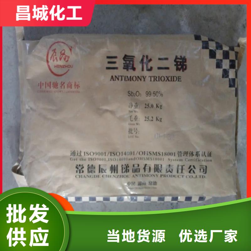 回收凡士林回收溶剂库存丰富