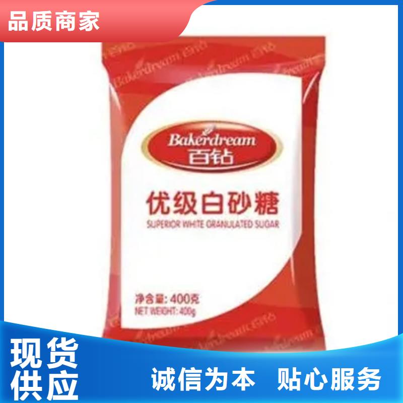 回收凡士林大量现货