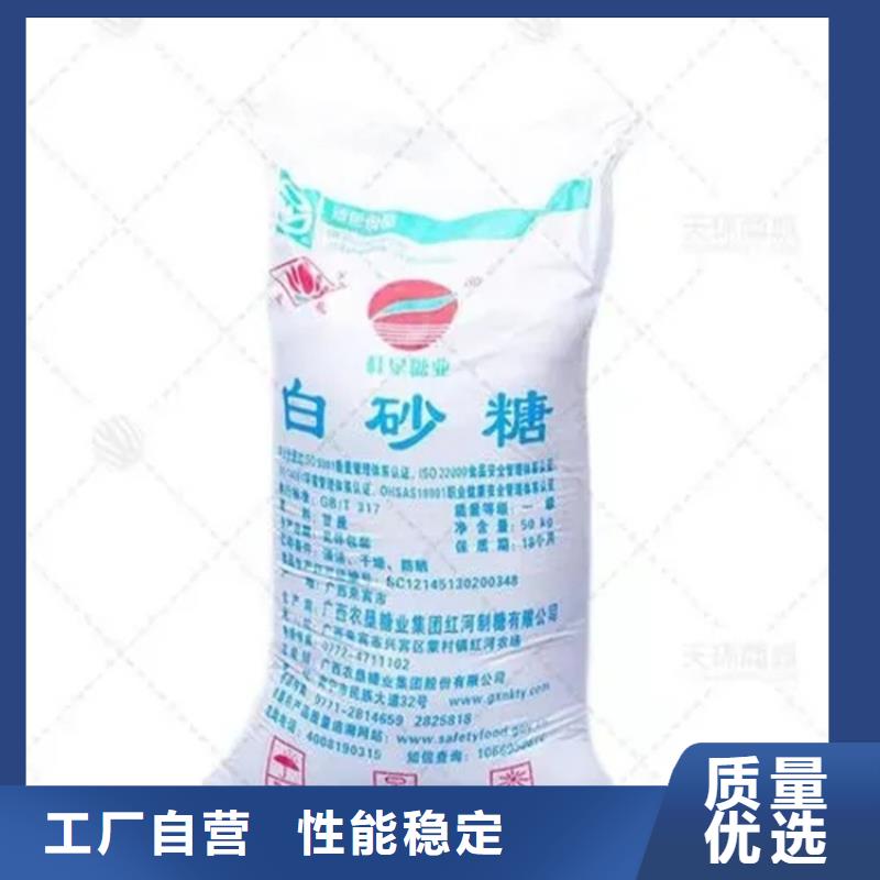 回收凡士林真材實料誠信經營