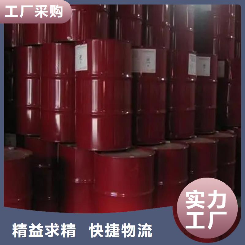 【回收凡士林回收聚醚有實(shí)力有經(jīng)驗(yàn)】