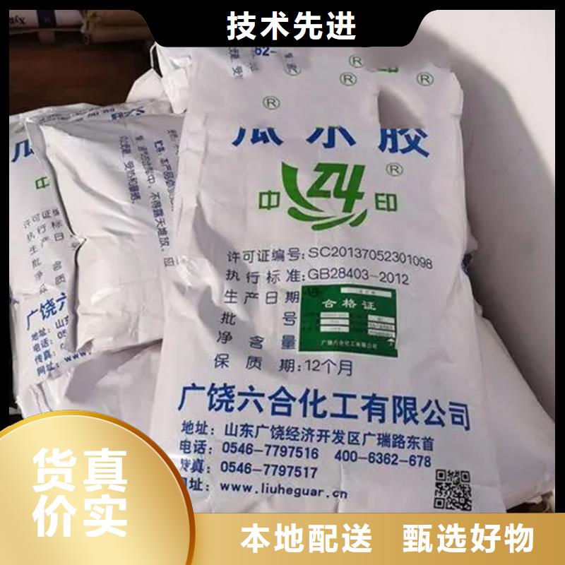 回收凡士林回收聚醚多元醇现货充足