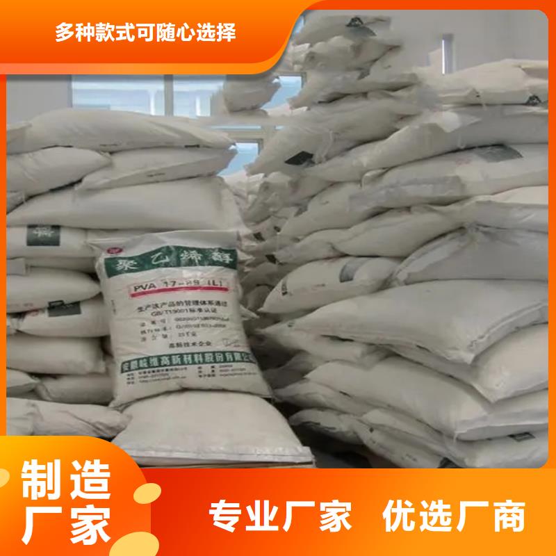 回收凡士林好品质经得住考验