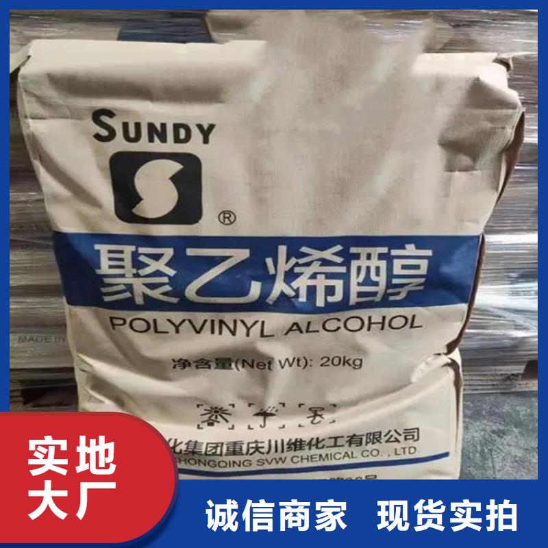 【回收凡士林_回收AES质量优价格低】