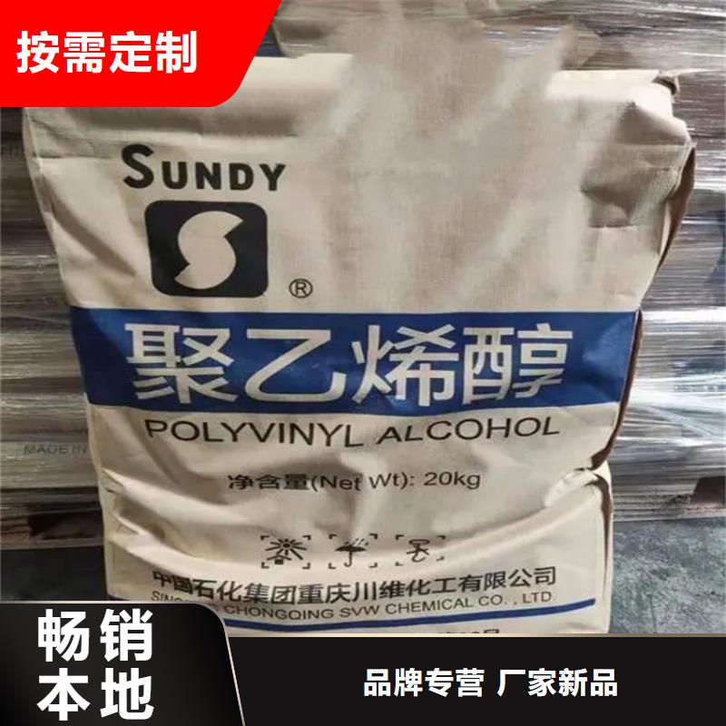 回收凡士林好厂家有担当