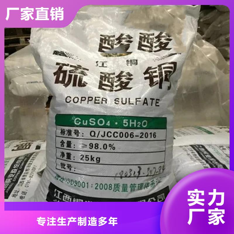 回收凡士林规格齐全实力厂家