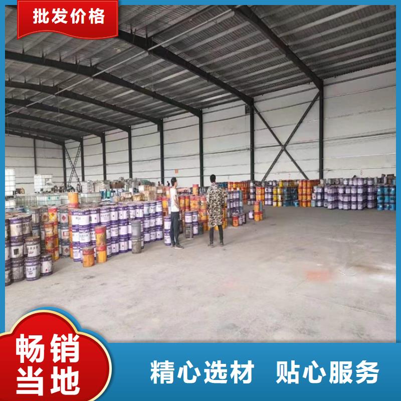 昌城化工有限公司【回收凡士林】 回收溶剂拥有核心技术优势-企业旺旺