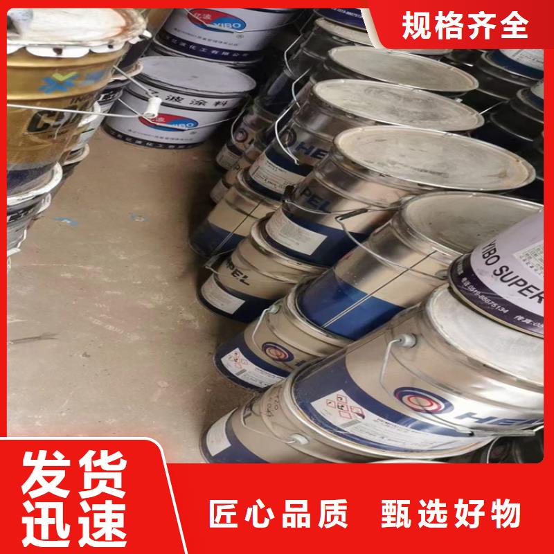 |垦利|利津|济南|泰安|滨州|济宁|淄博|莱芜|潍坊昌城化工有限公司回收凡士林_【回收橡胶促进剂】的简单介绍