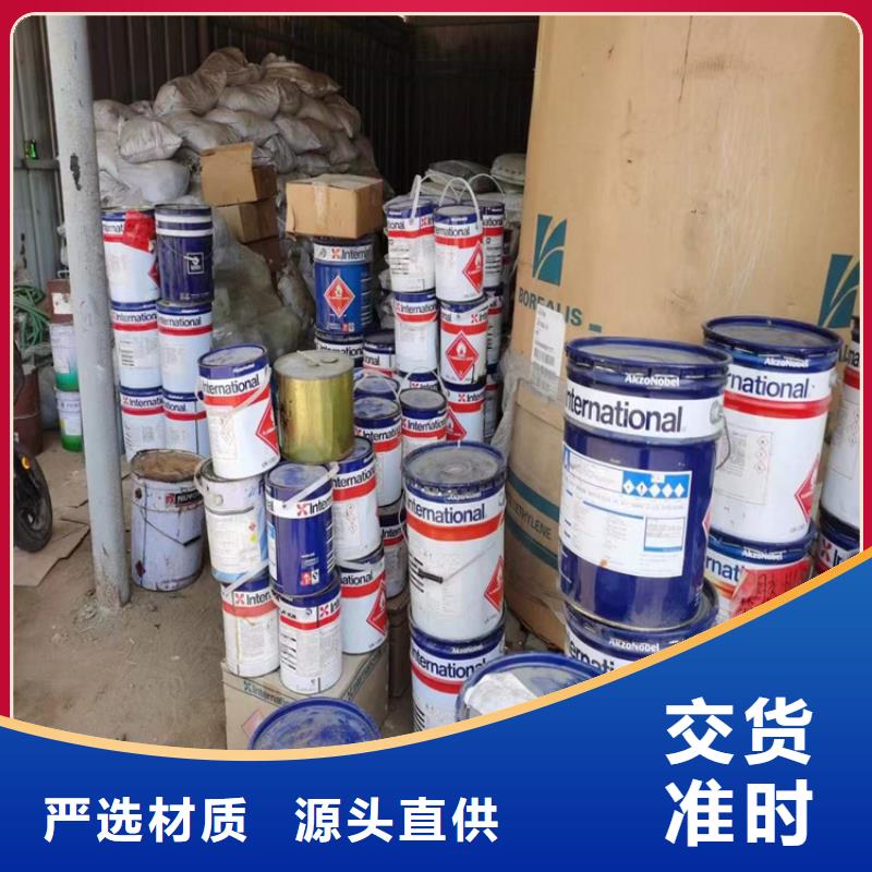 昌城化工有限公司【回收凡士林】 回收溶剂拥有核心技术优势-企业旺旺