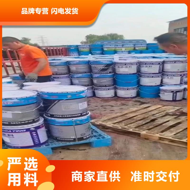 清水河街道回收库存聚丙烯酰胺大量收购