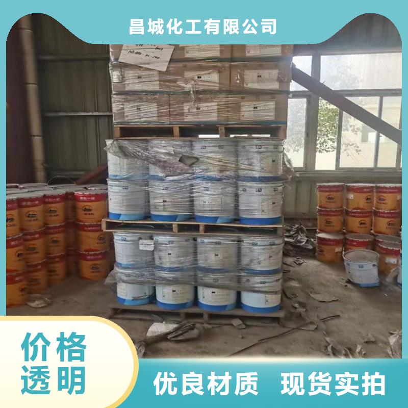 回收凡士林以质量求生存