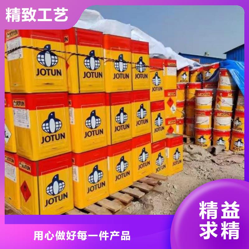 回收凡士林一站式厂家