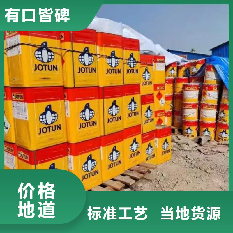 回收色精-视频-云南省大理市|剑川|永平|红河|怒江|曲靖|丽江|普洱|临沧回收色精-昌城化工有限公司