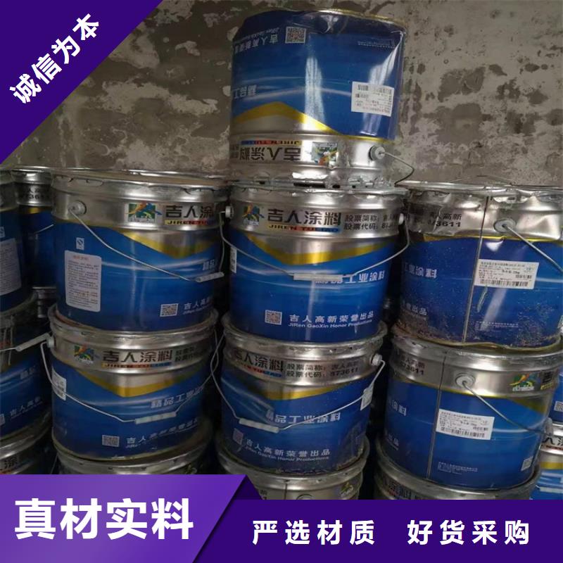 回收凡士林【回收氧化锆珠】实体厂家大量现货