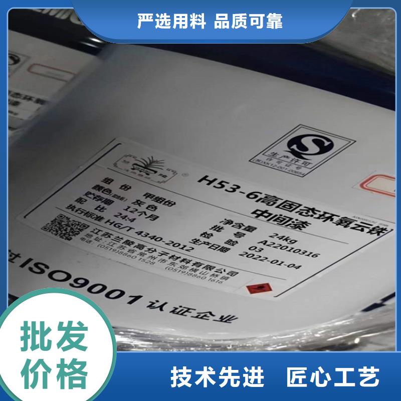 回收凡士林【二氧化硅回收】定金锁价
