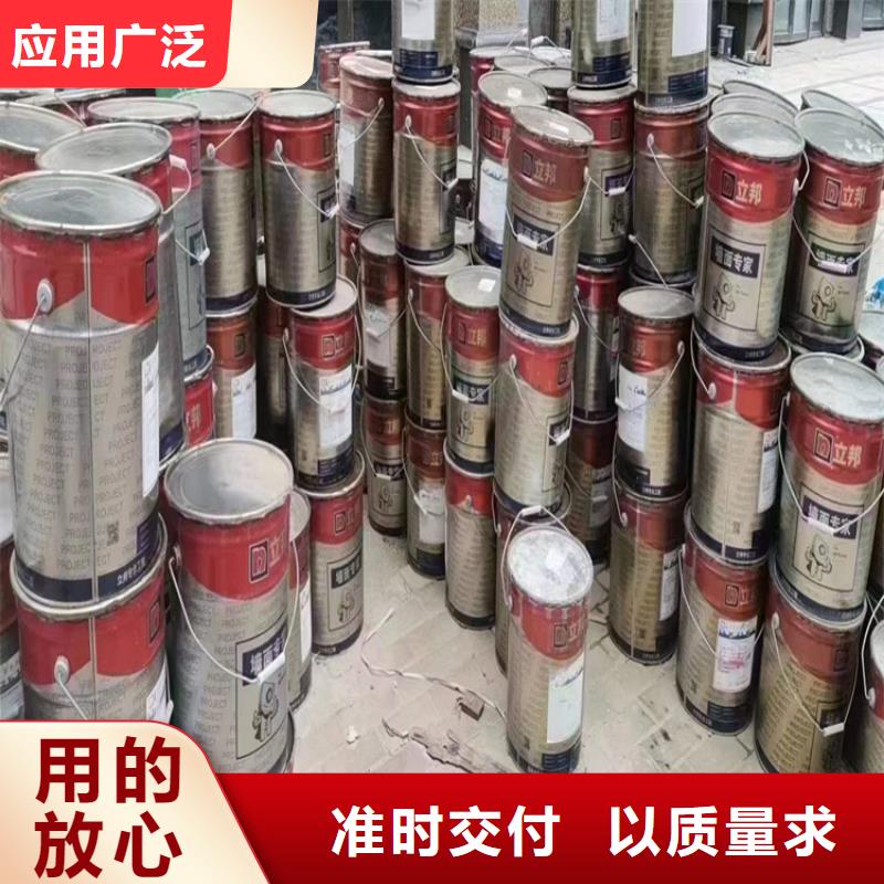 榕城回收硫酸铜价格实惠