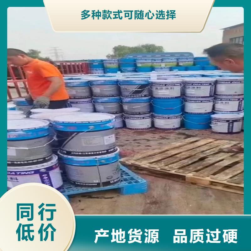 回收凡士林好产品好服务