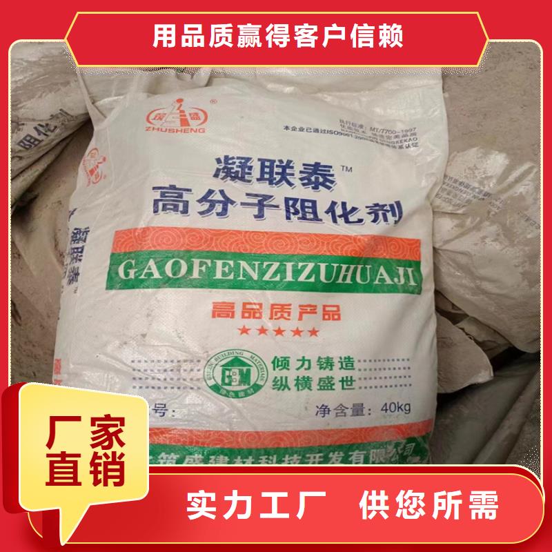 【回收凡士林_回收AES质量优价格低】