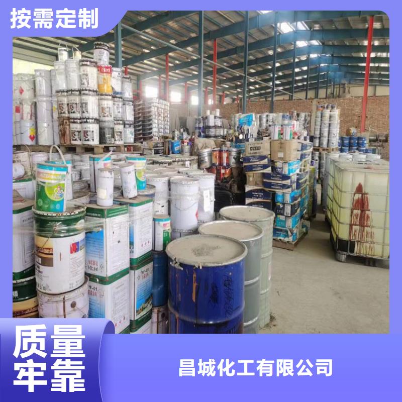 【回收凡士林回收聚醚質(zhì)量安心】