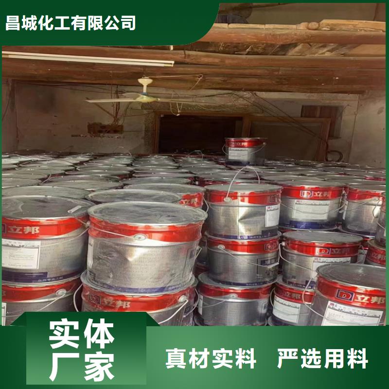 回收氢氧化钠资质齐全