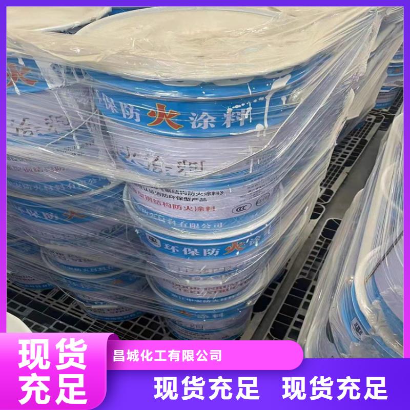 回收涂料全國(guó)收購(gòu)