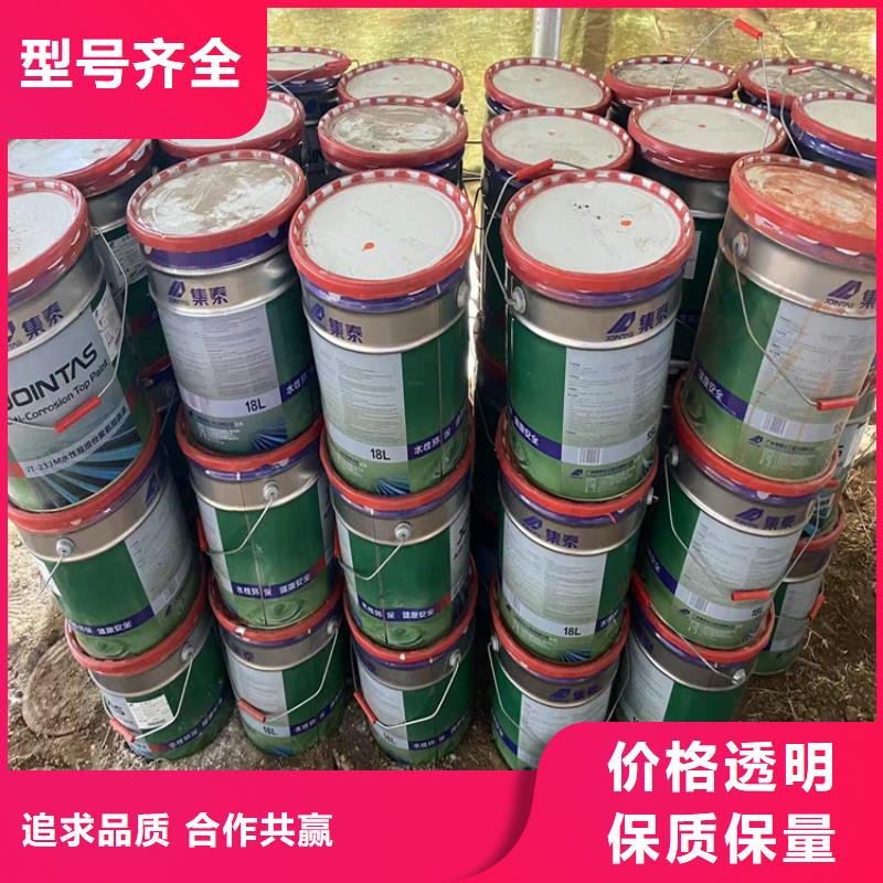 回收凡士林品质好才是硬道理
