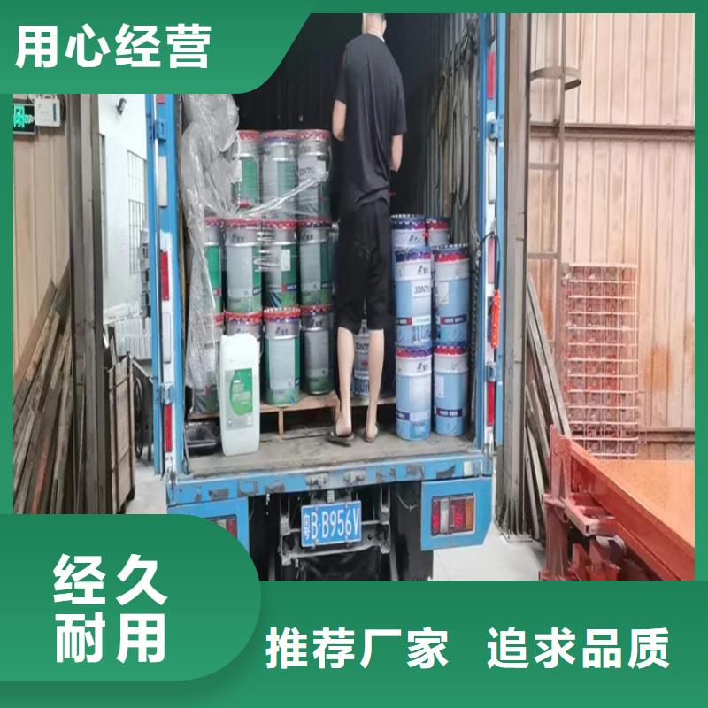 回收报废化工原料厂家