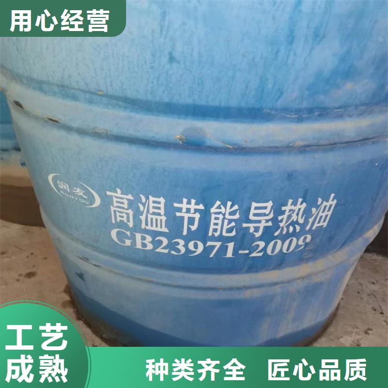 【回收凡士林】 回收溶剂拥有核心技术优势|营山|西充|攀枝花|遂宁|资阳|眉山|巴中|泸州|内江制造商