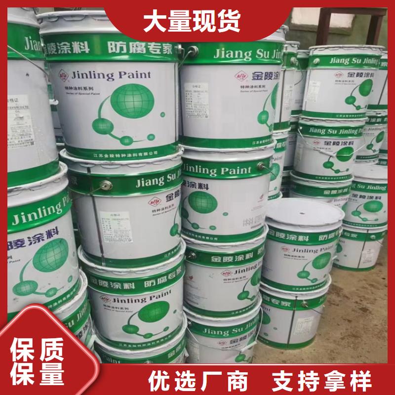 回收凡士林海量货源