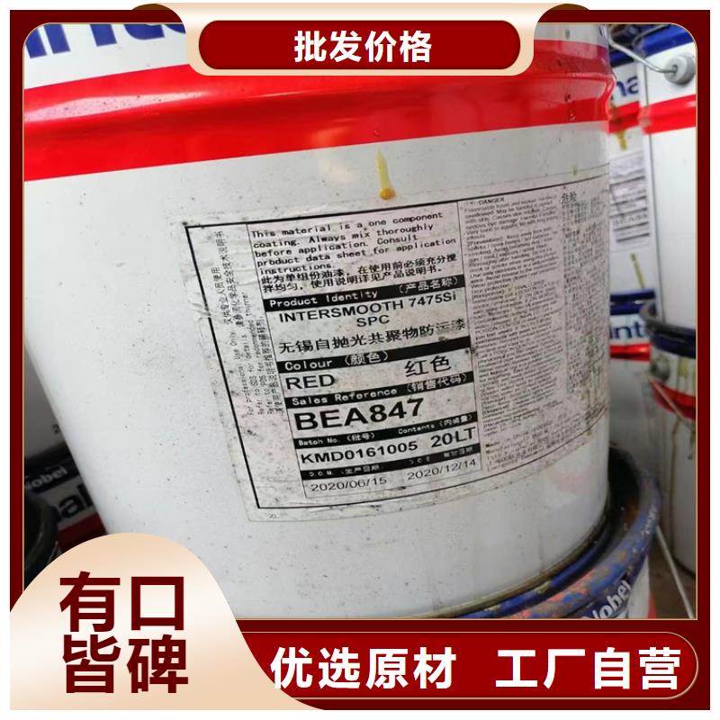 回收凡士林回收氫氧化鋰一個起售