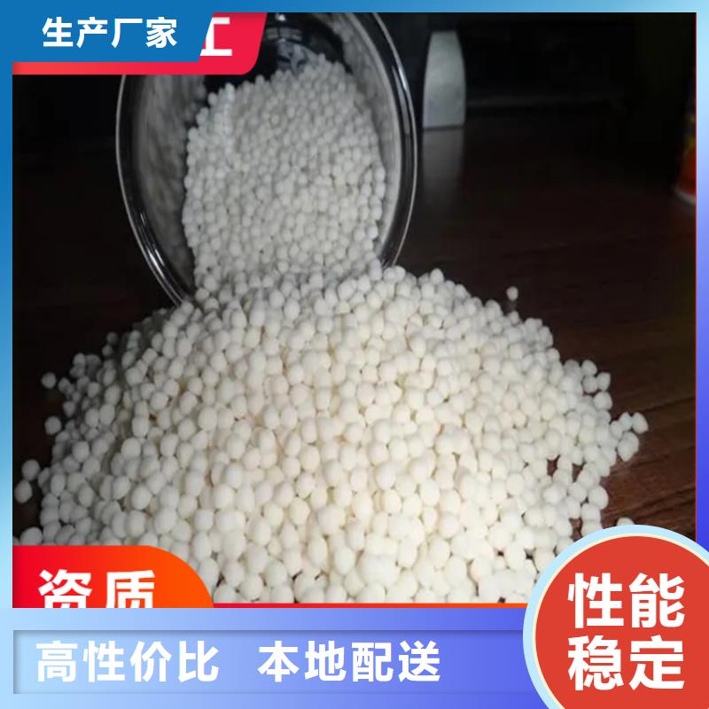 回收凡士林品质好才是硬道理