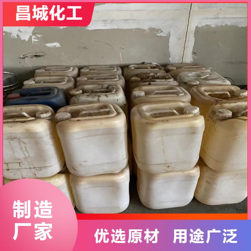 回收凡士林【回收氧化锆珠】实体厂家大量现货