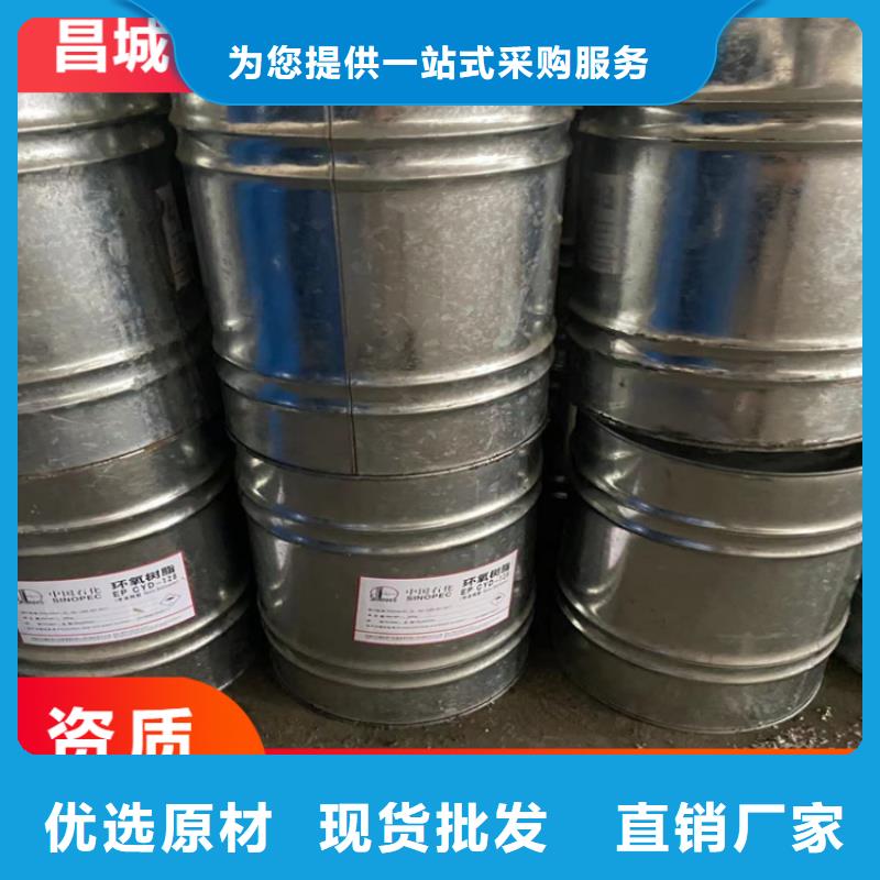 回收凡士林精品優選