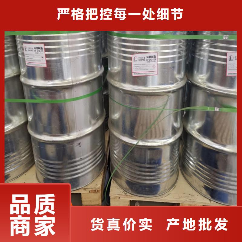 回收凡士林品质不将就