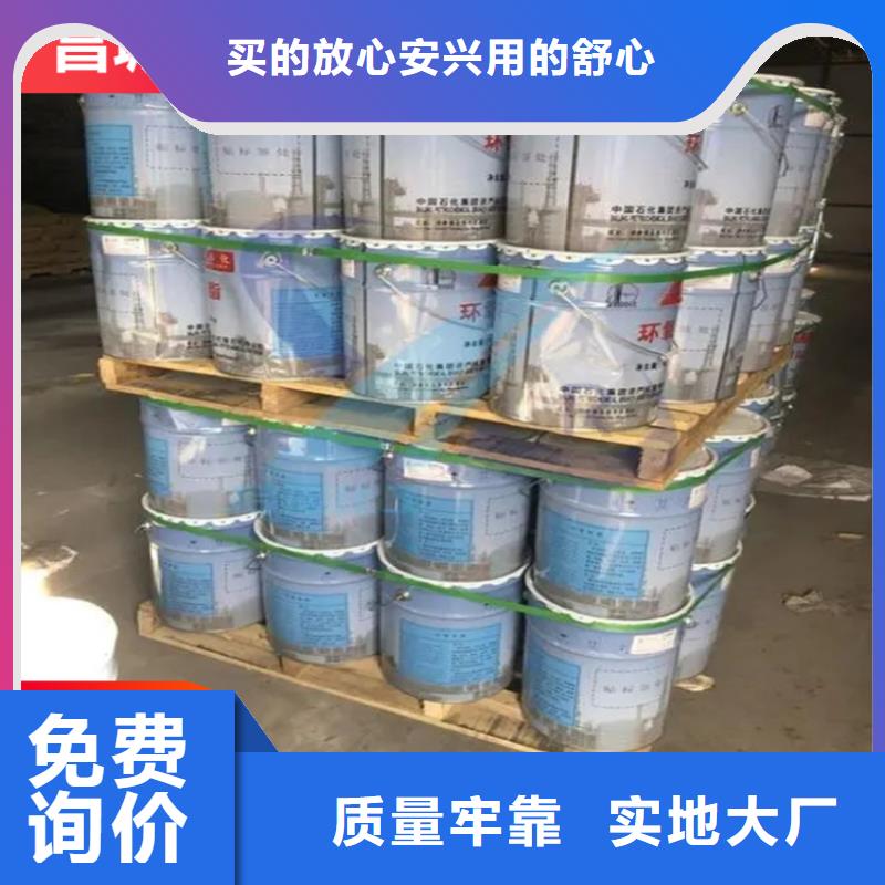 【就近发货回收凡士林-回收橡胶促进剂一站式采购商】|当地服务商