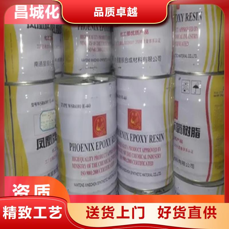 【回收凡士林,回收沥青种类齐全】