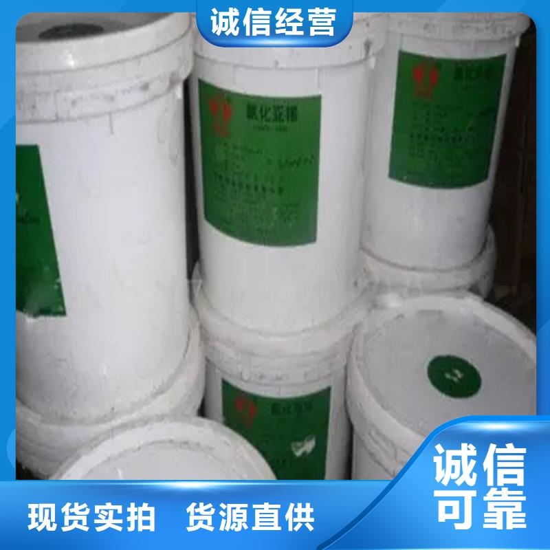 回收凡士林 回收硅油的简单介绍