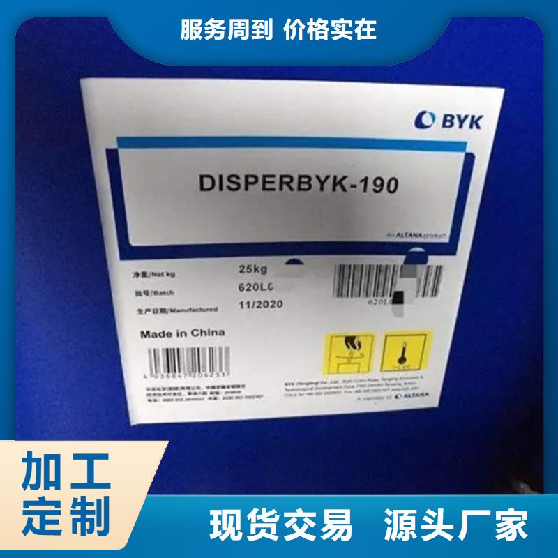 回收凡士林品质过硬