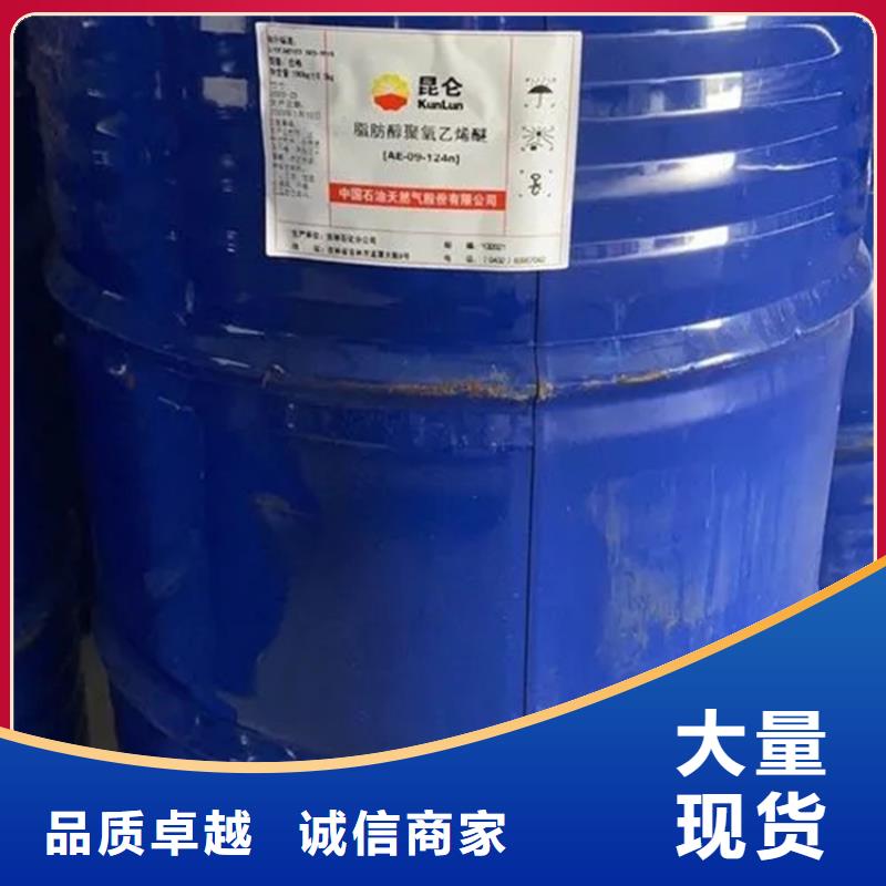 回收黑白料实力才是硬道理
