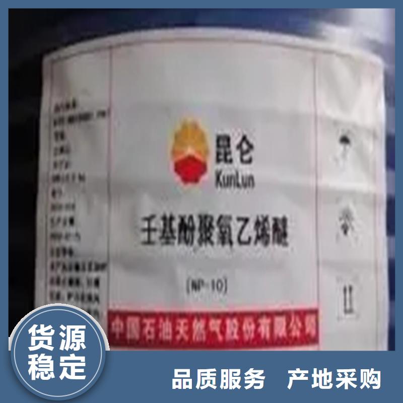 回收黑白料实力老厂