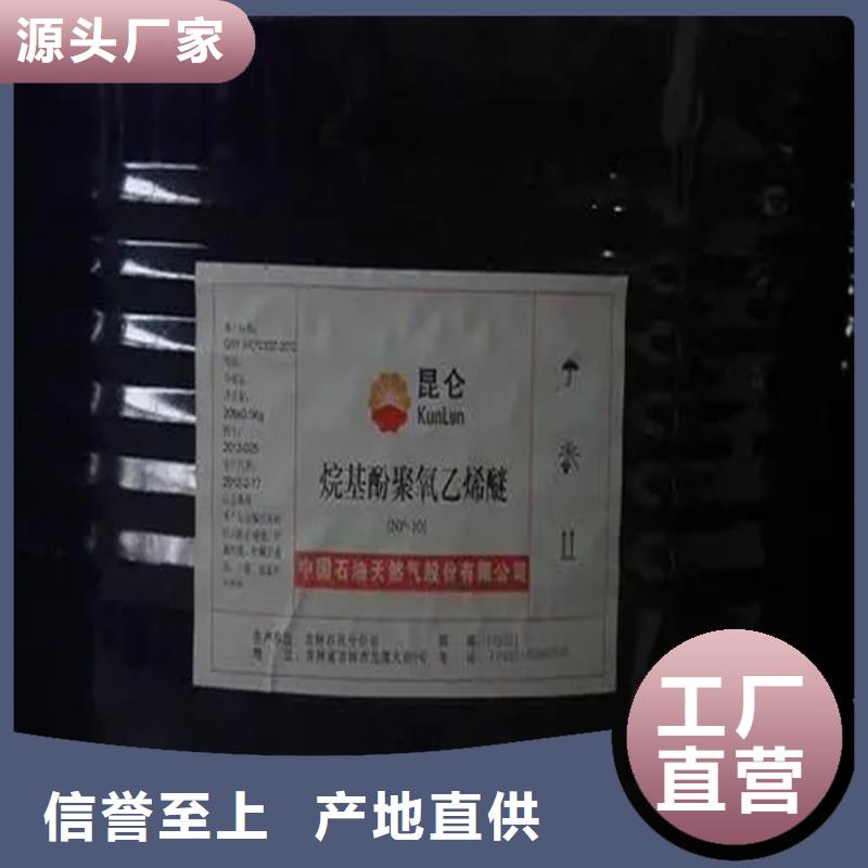 回收黑白料每个细节都严格把关